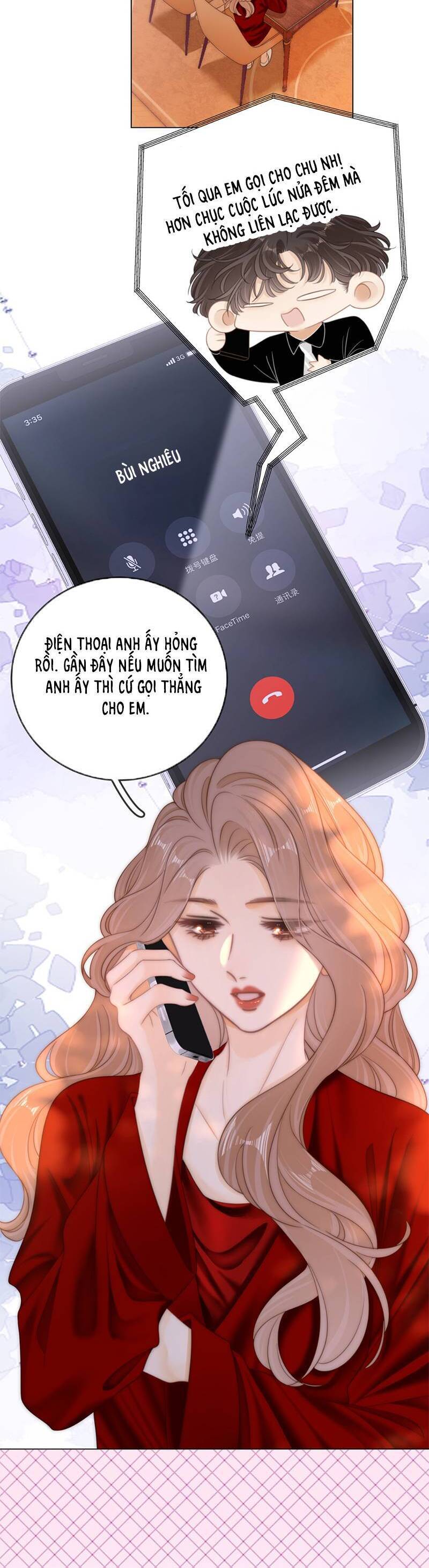 Vưu Vật Chapter 151 - Trang 2