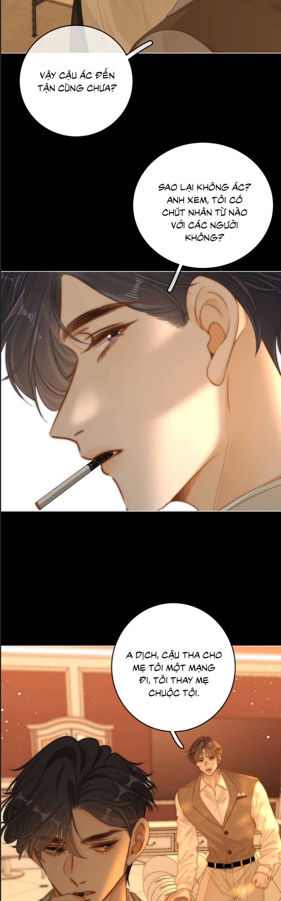 Vưu Vật Chapter 156 - Trang 3