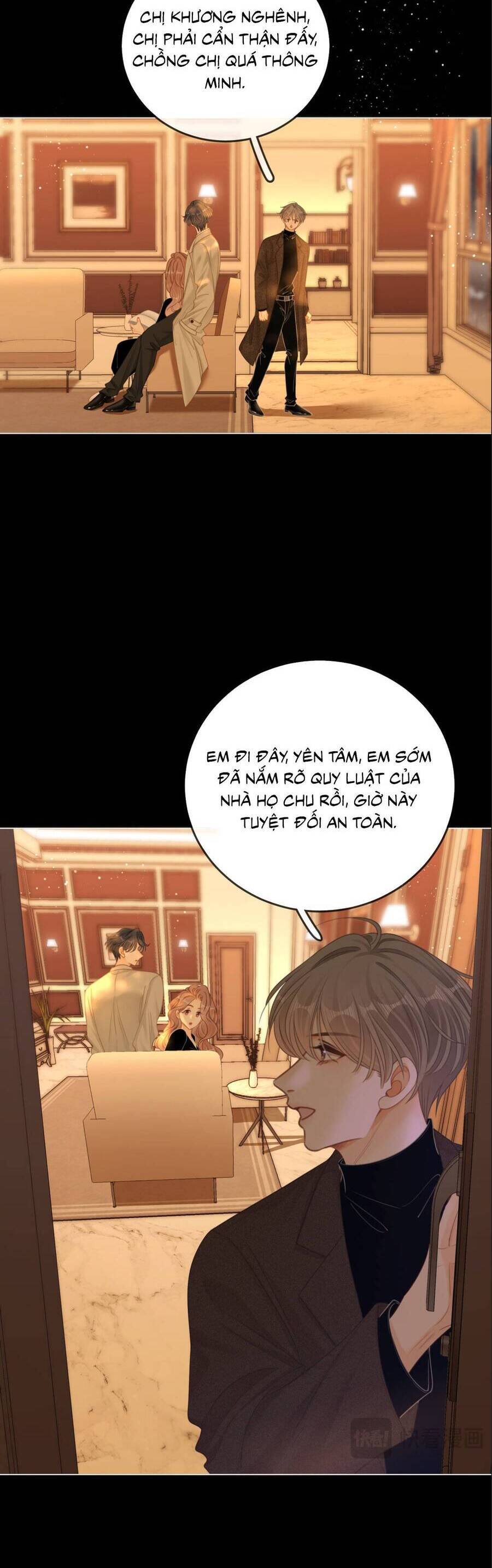 Vưu Vật Chapter 156 - Trang 3