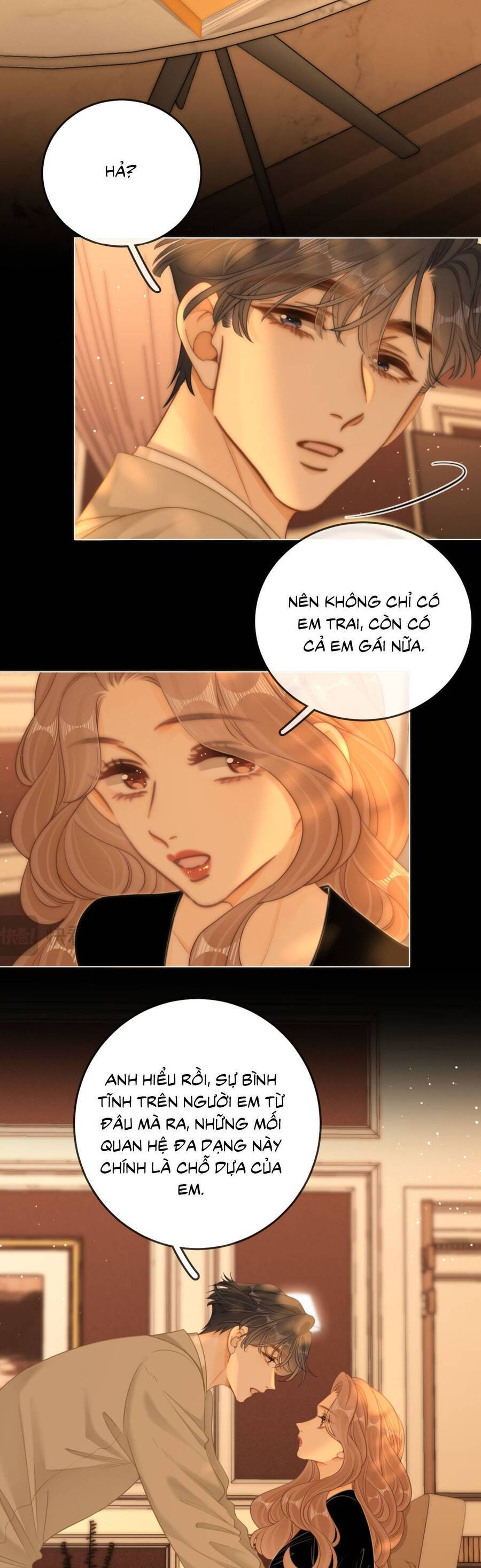Vưu Vật Chapter 156 - Trang 3