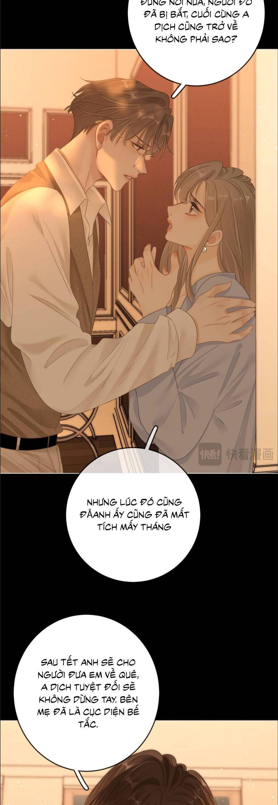 Vưu Vật Chapter 156 - Trang 3