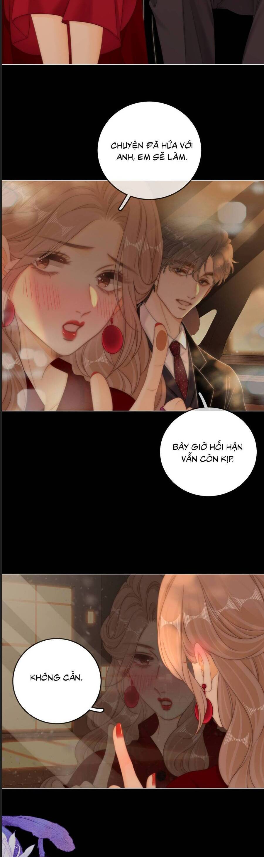 Vưu Vật Chapter 158 - Trang 2