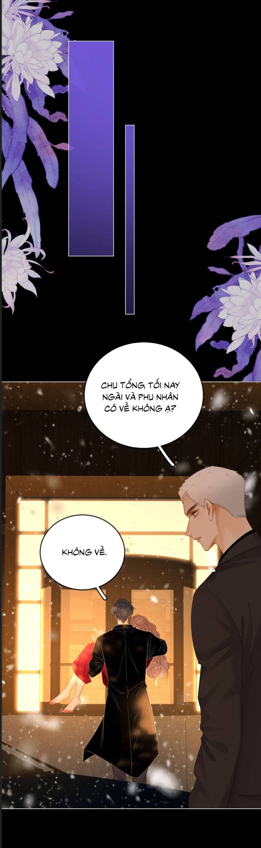 Vưu Vật Chapter 158 - Trang 2