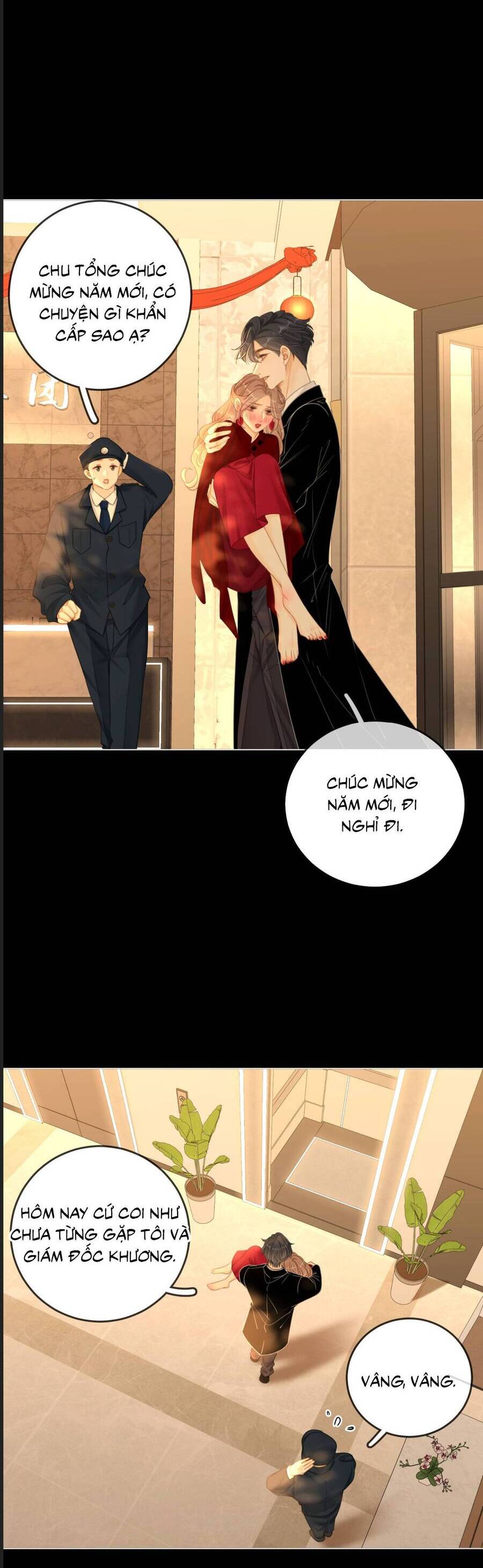 Vưu Vật Chapter 158 - Trang 2