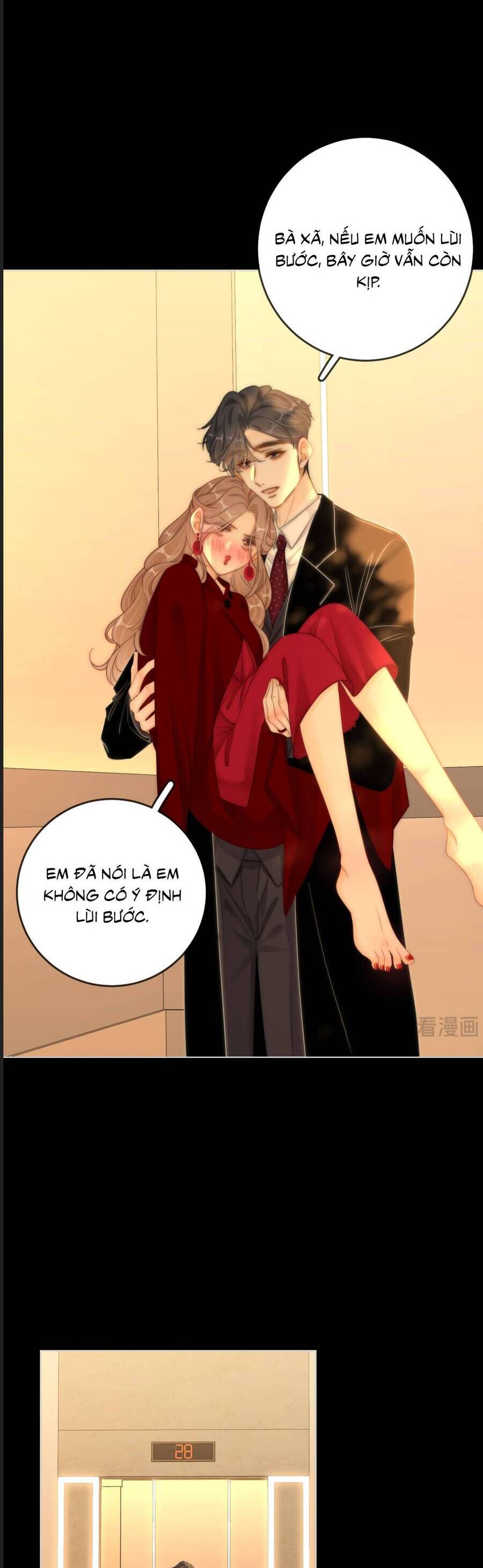 Vưu Vật Chapter 158 - Trang 2