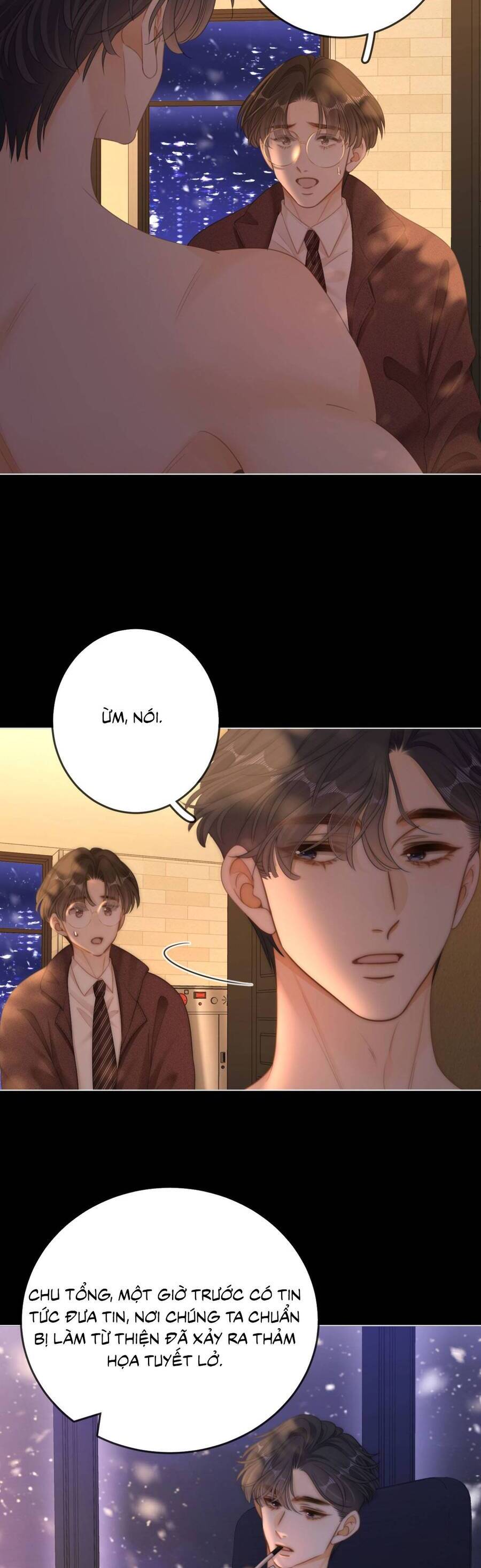 Vưu Vật Chapter 158 - Trang 2