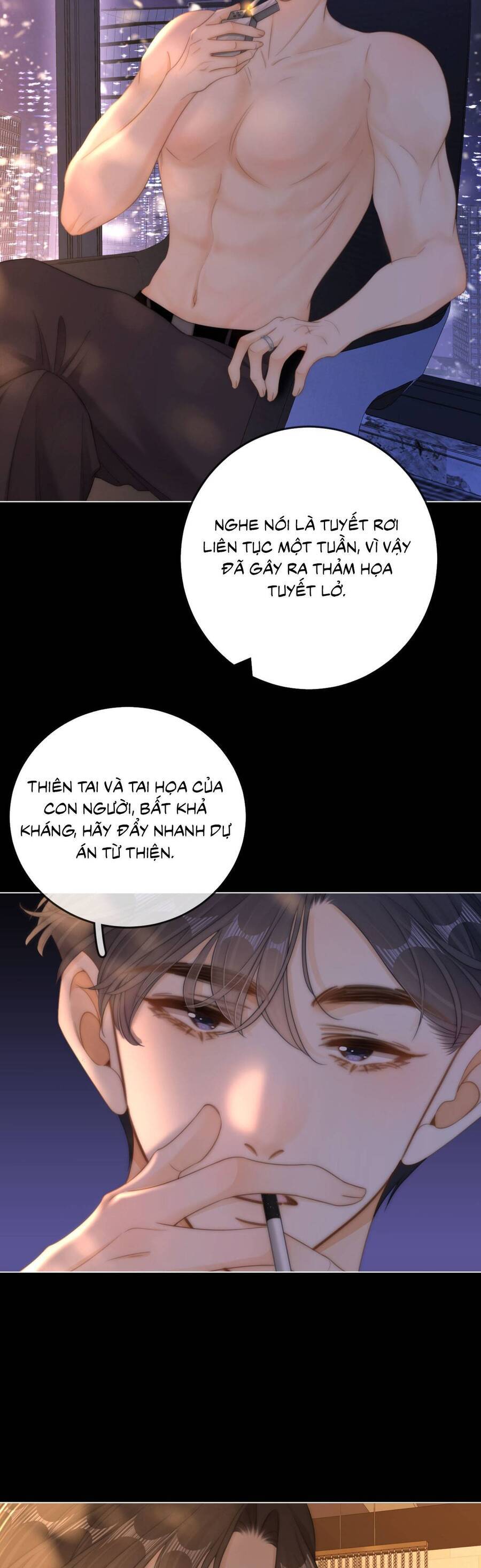 Vưu Vật Chapter 158 - Trang 2