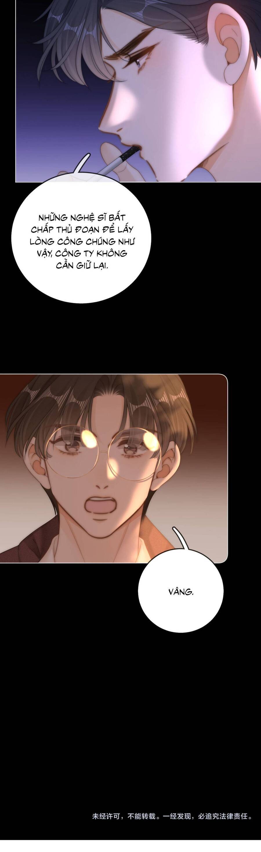 Vưu Vật Chapter 158 - Trang 2