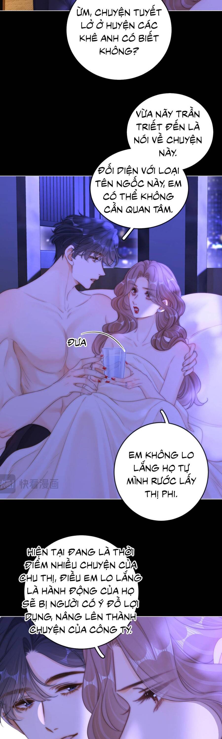 Vưu Vật Chapter 159 - Next 