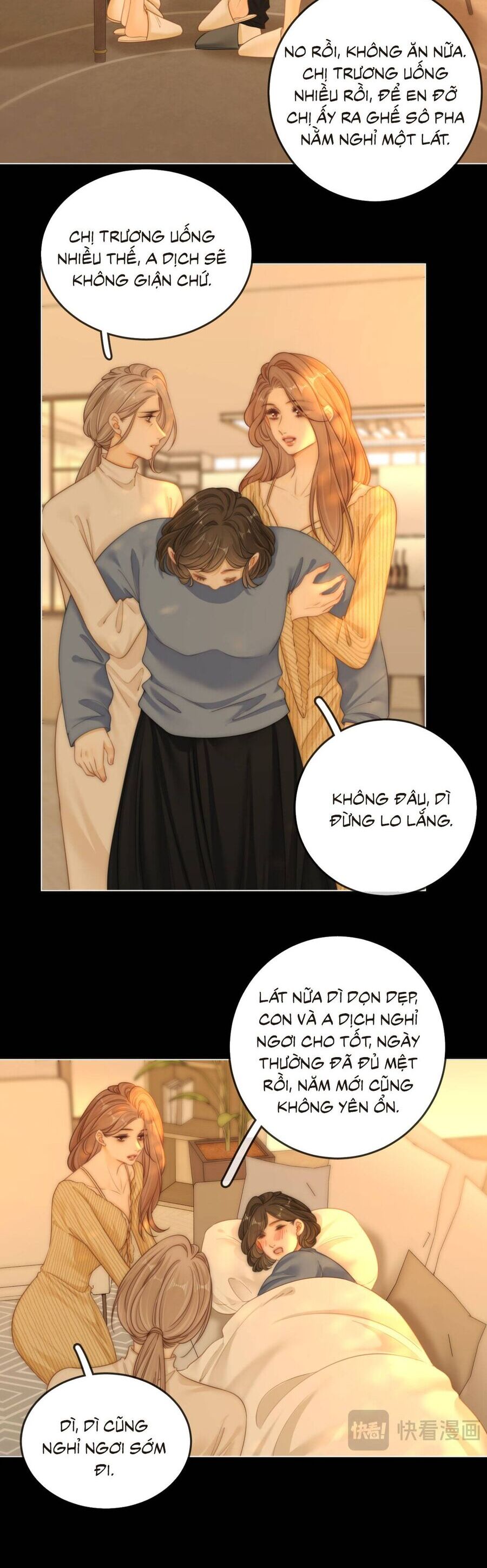 Vưu Vật Chapter 161 - Trang 2
