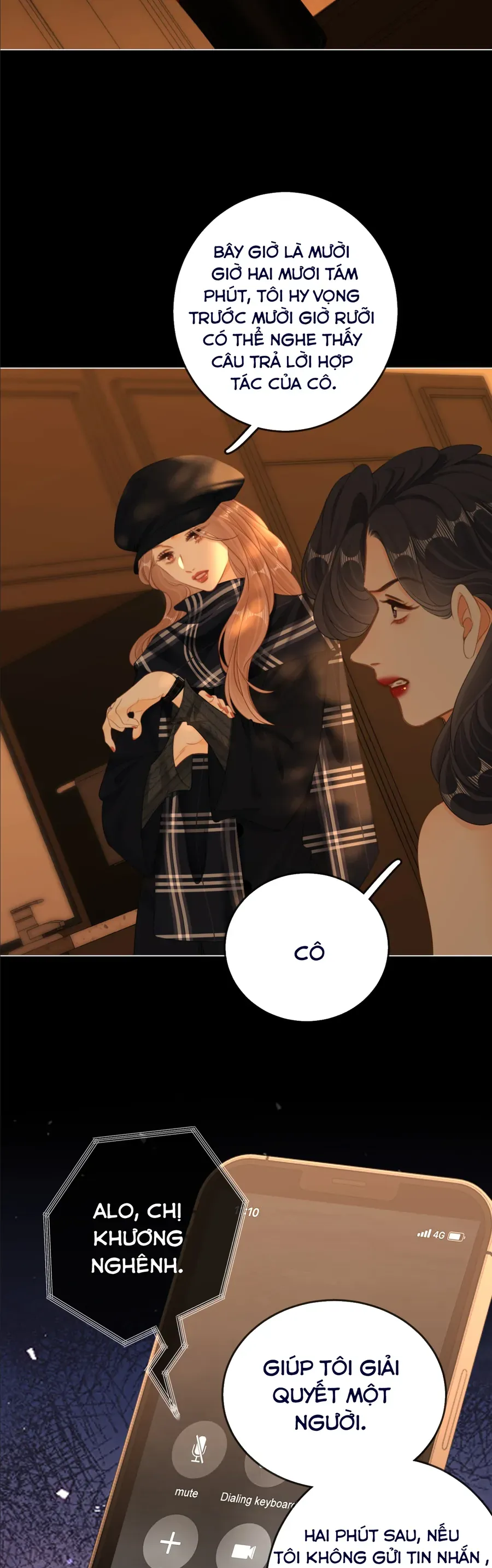 Vưu Vật Chapter 164 - Trang 2