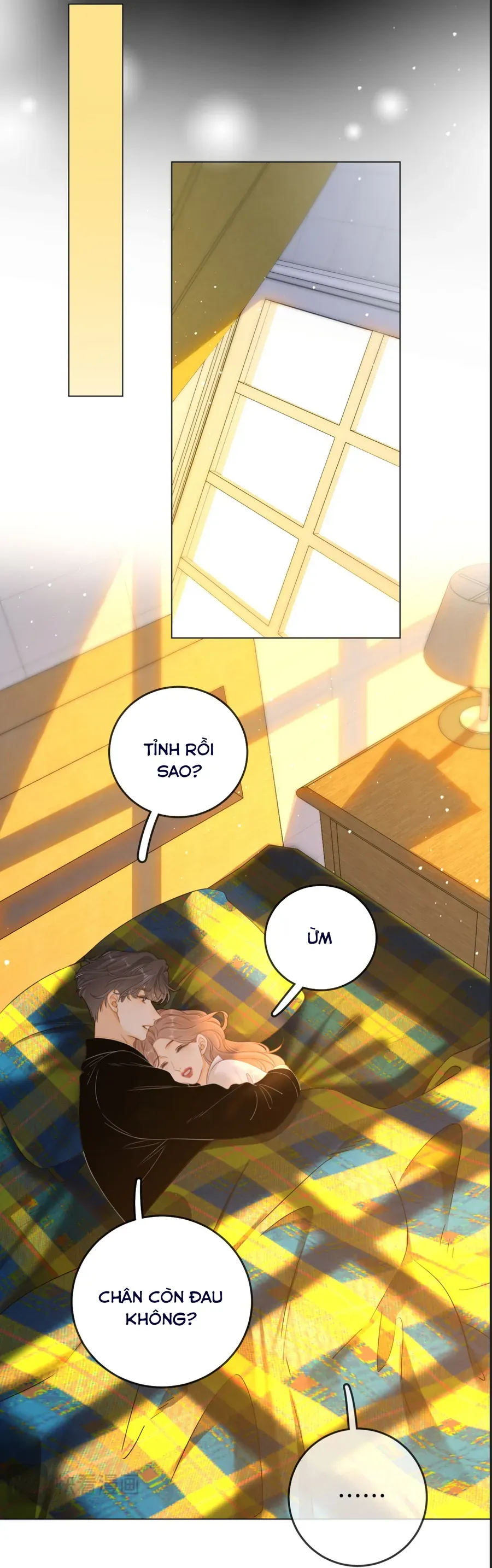 Vưu Vật Chapter 164 - Trang 2