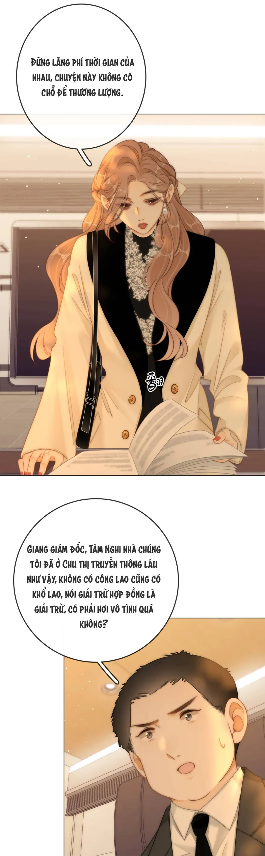 Vưu Vật Chapter 165 - Trang 2