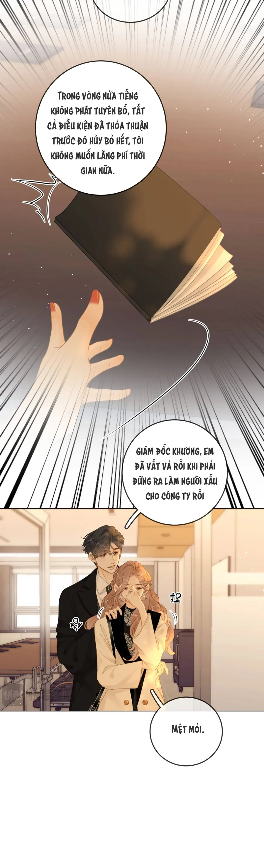 Vưu Vật Chapter 165 - Trang 2