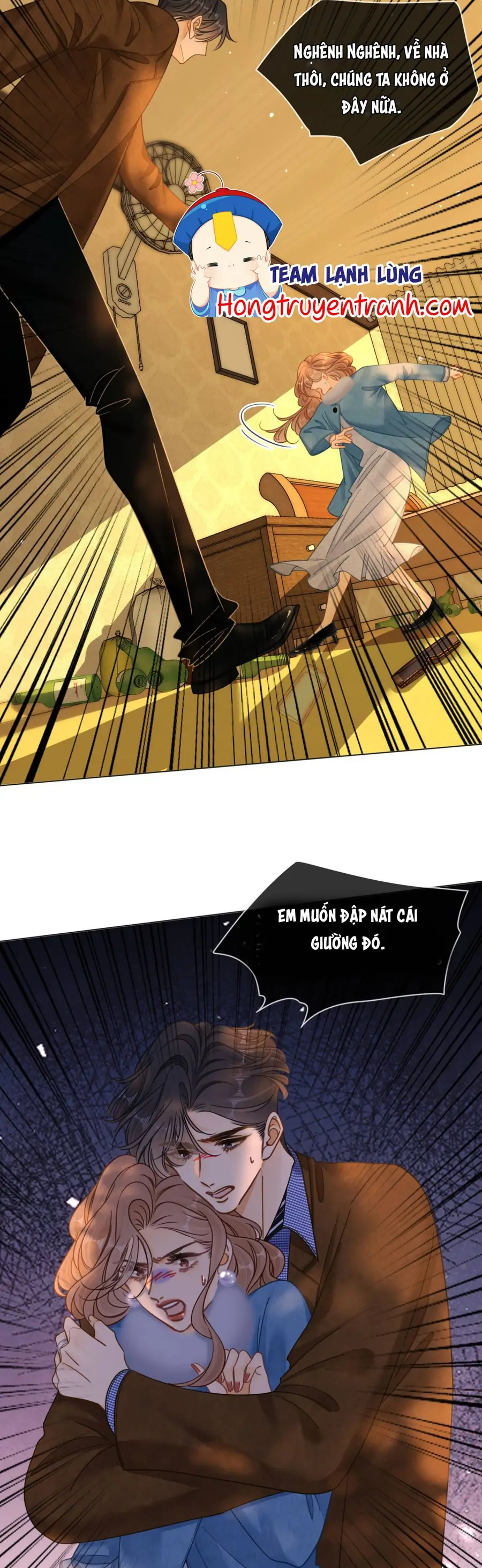 Vưu Vật Chapter 167 18