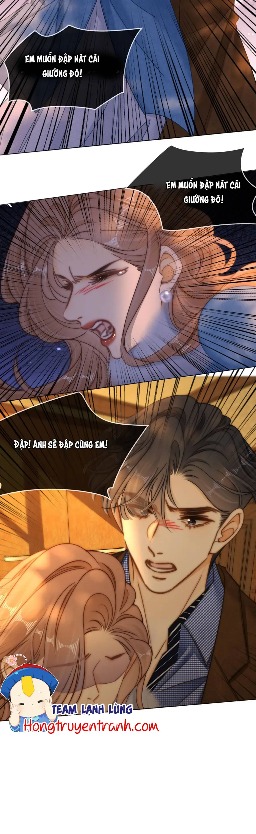 Vưu Vật Chapter 167 19