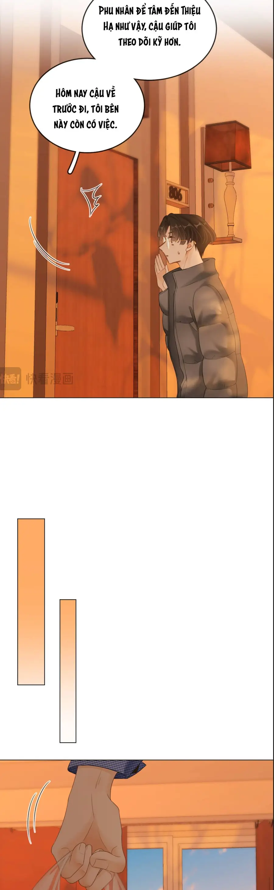 Vưu Vật Chapter 168 - Trang 2