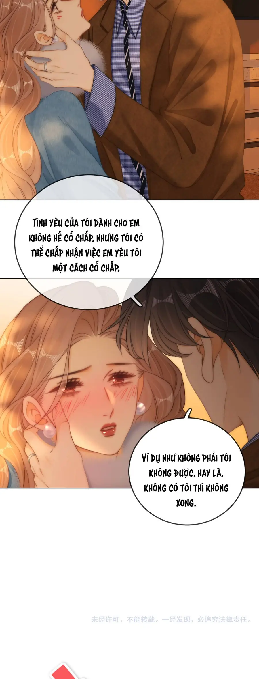 Vưu Vật Chapter 168 - Trang 2