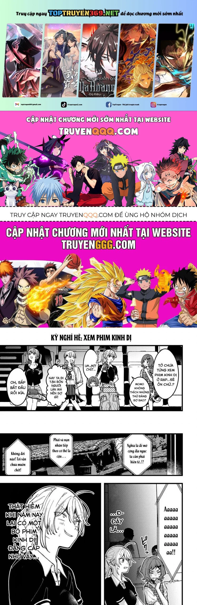 Wakaba-Chan Wa Wakarasetai Chapter 14.5 - Trang 2