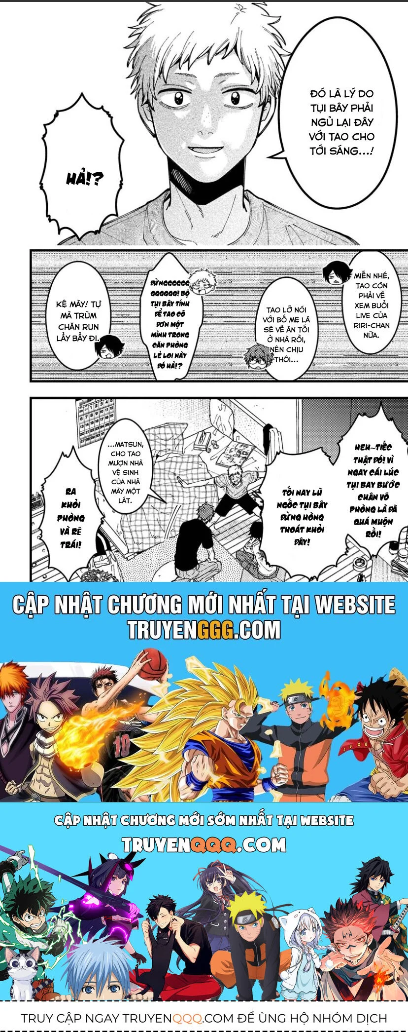 Wakaba-Chan Wa Wakarasetai Chapter 14.6 - Trang 2
