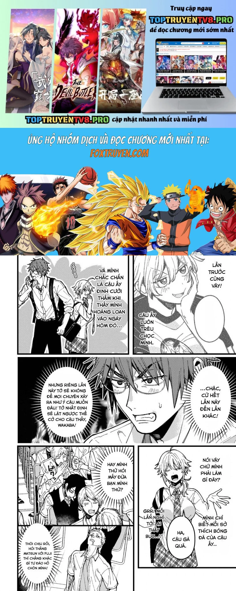 Wakaba-Chan Wa Wakarasetai Chapter 15 - Next 