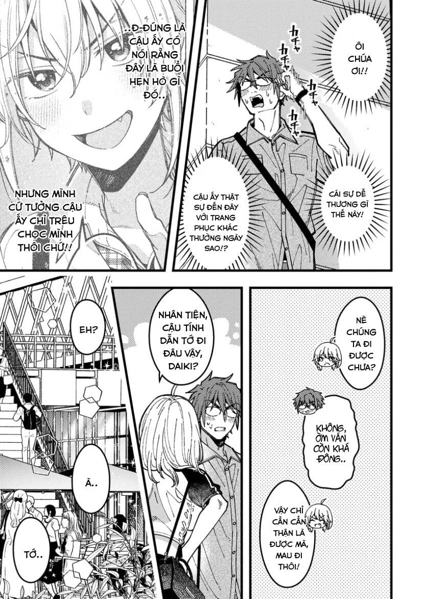 Wakaba-Chan Wa Wakarasetai Chapter 15 - Next 