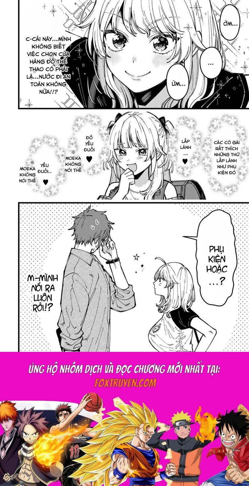 Wakaba-Chan Wa Wakarasetai Chapter 15 - Next 