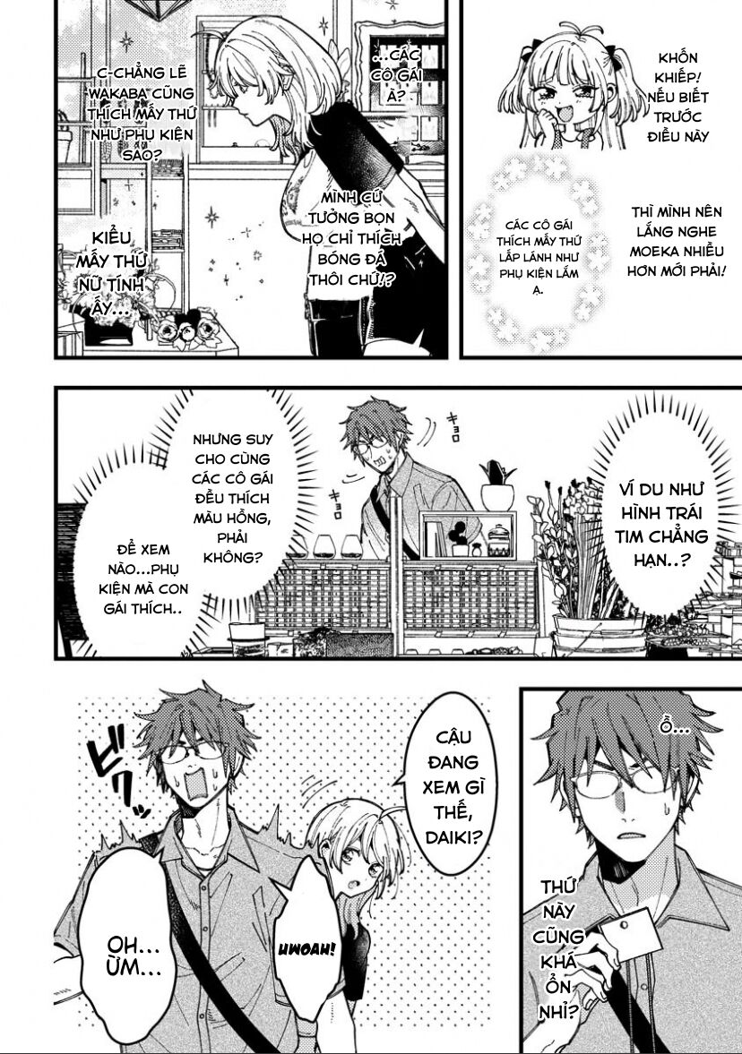 Wakaba-Chan Wa Wakarasetai Chapter 16 5