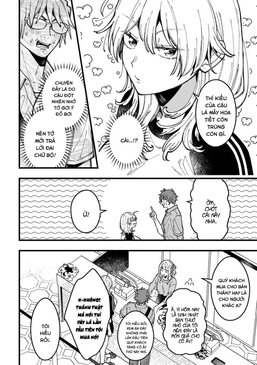 Wakaba-Chan Wa Wakarasetai Chapter 16 9