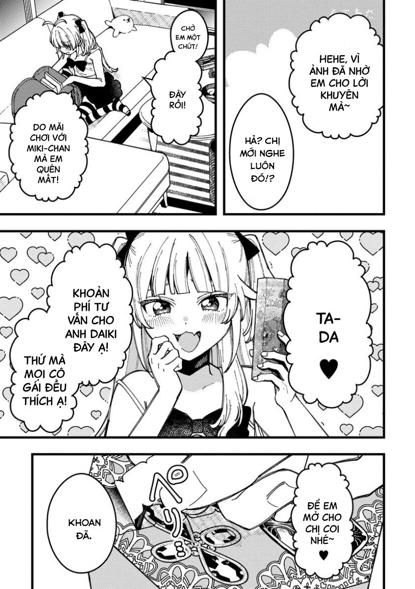 Wakaba-Chan Wa Wakarasetai Chapter 16 12