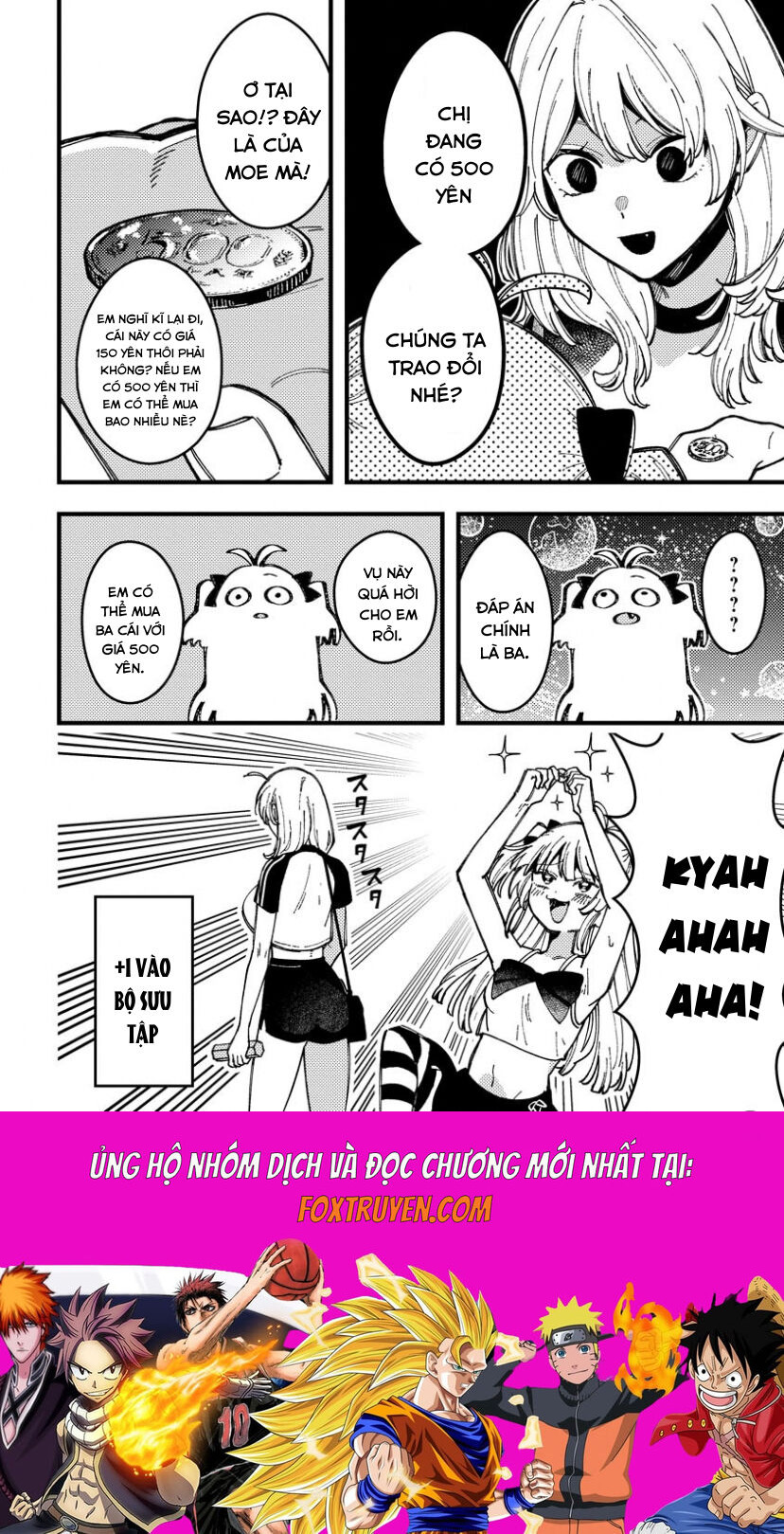 Wakaba-Chan Wa Wakarasetai Chapter 16 13
