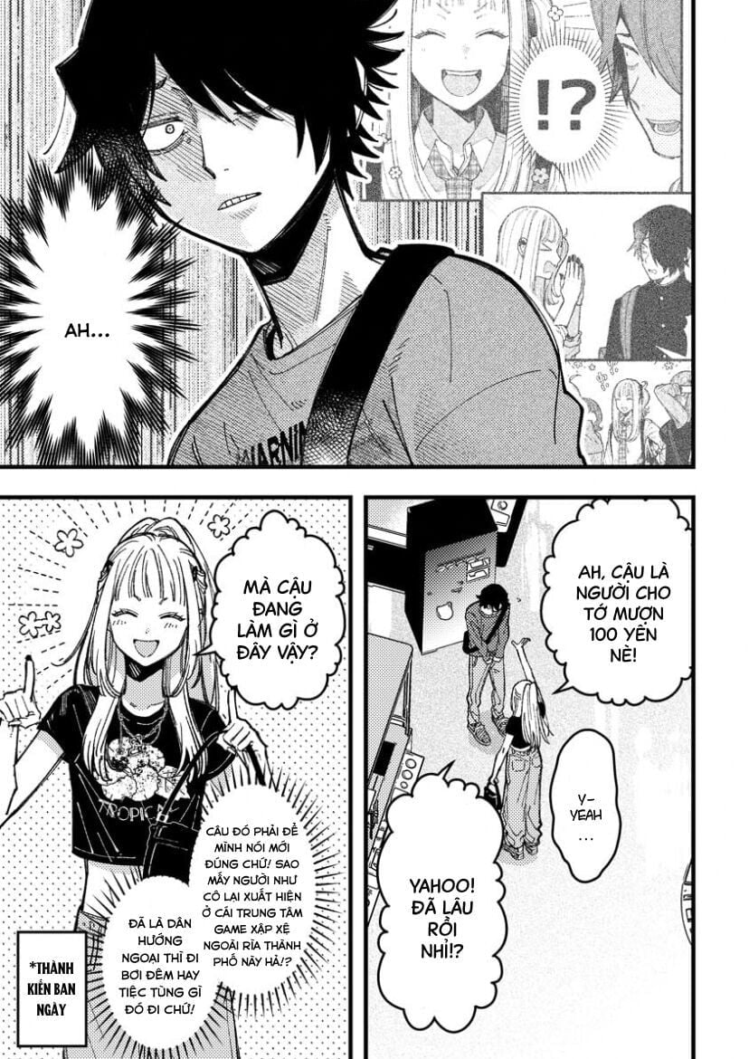 Wakaba-Chan Wa Wakarasetai Chapter 18 6