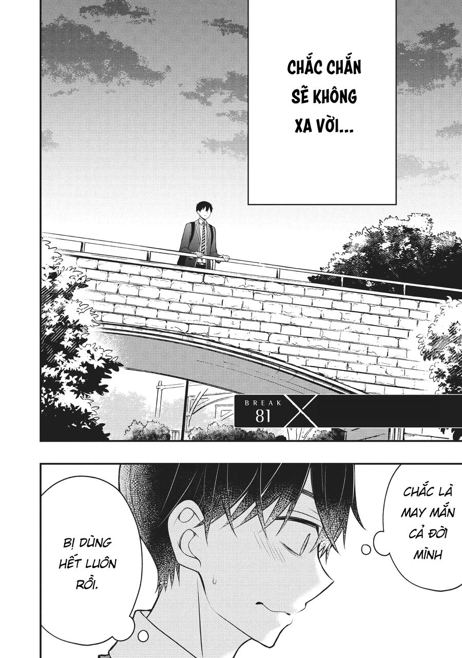 Watari-Kun No Xx Ga Houkai Sunzen Chapter 81.1 - Next 