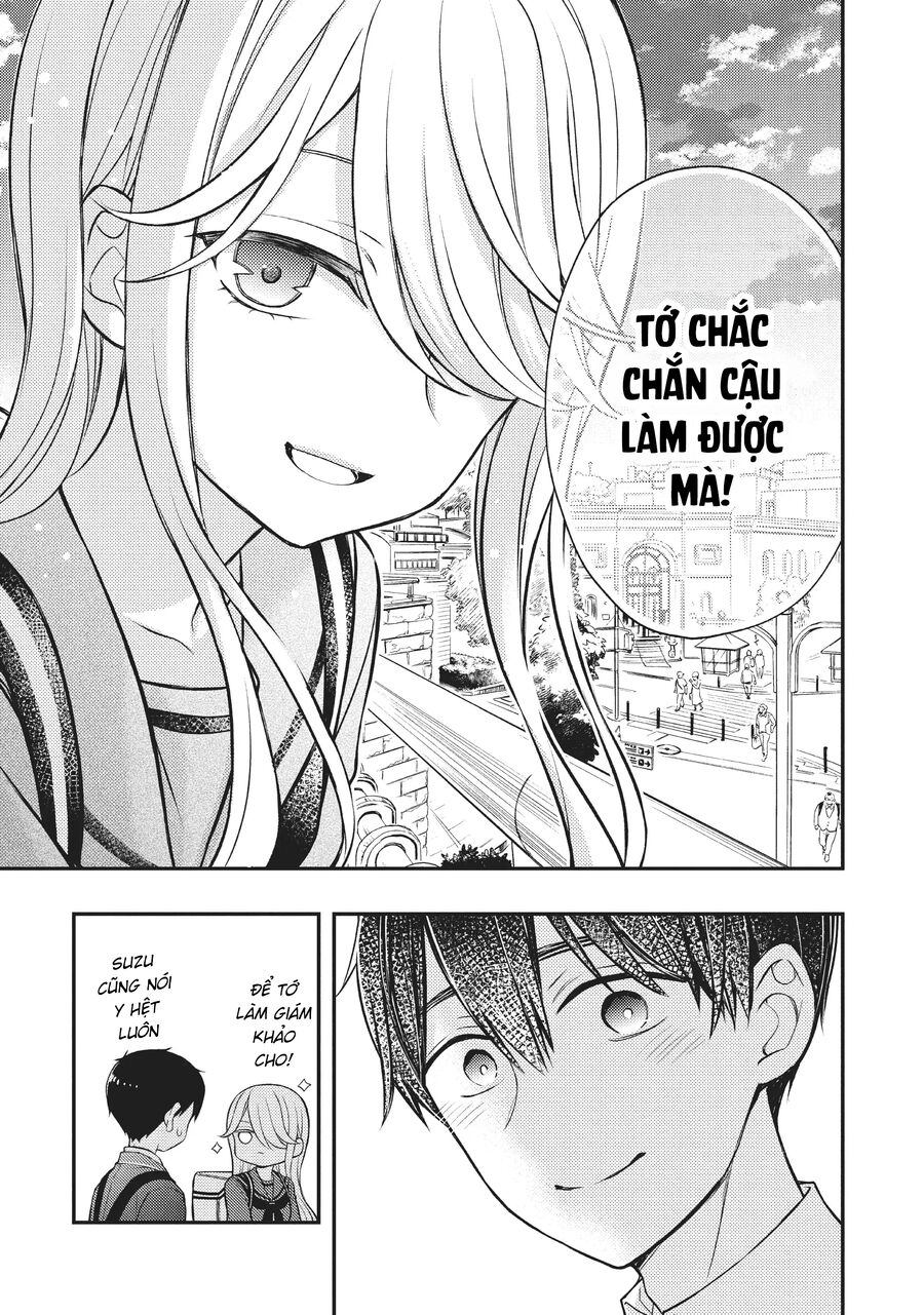 Watari-Kun No Xx Ga Houkai Sunzen Chapter 81.1 - Next 