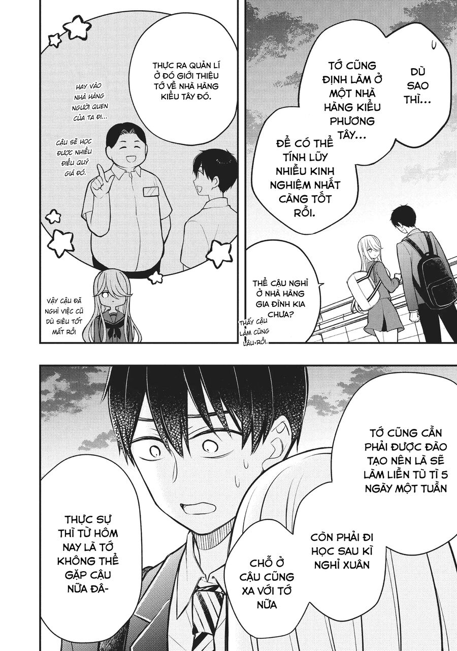 Watari-Kun No Xx Ga Houkai Sunzen Chapter 81.1 - Next 