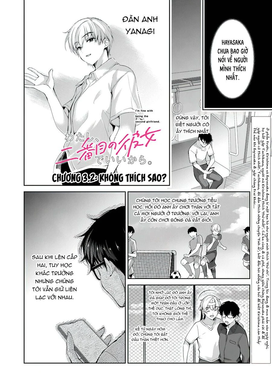 Watashi, 2-Banme No Kanojo De Ii Kara. Chapter 3.2 - Trang 2