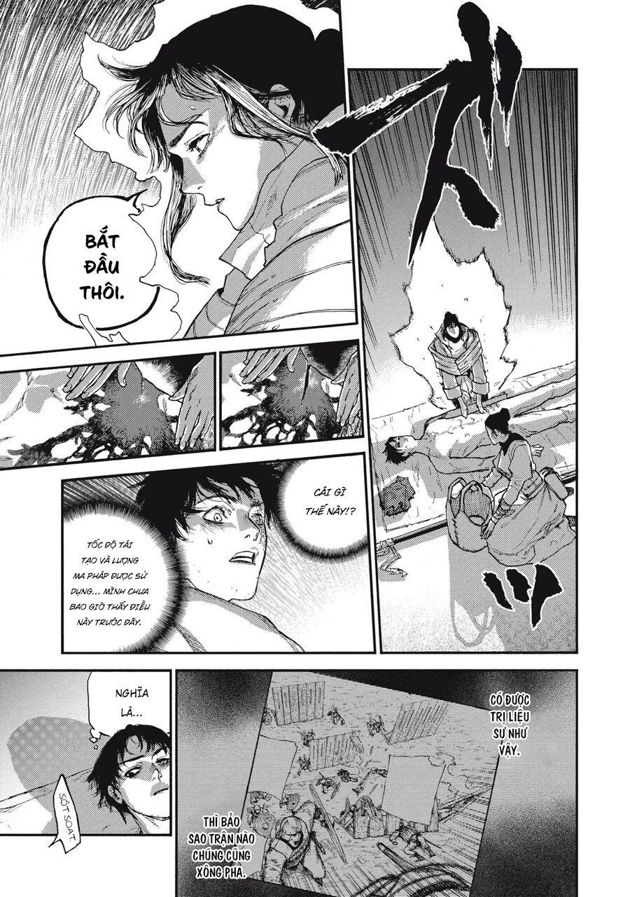 What Do You Wish For With Those Murky Eyes Chapter 19 - Trang 2