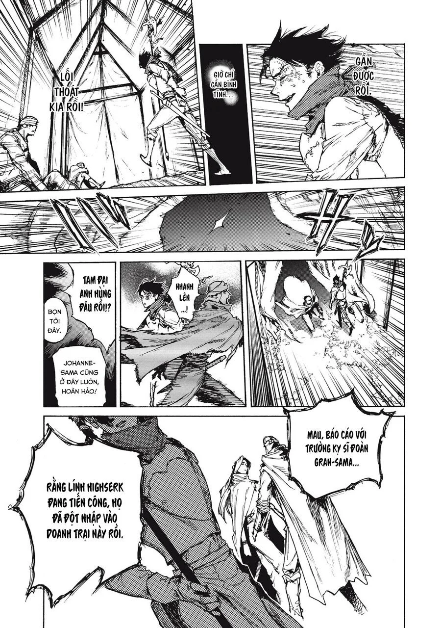 What Do You Wish For With Those Murky Eyes Chapter 19 - Trang 2