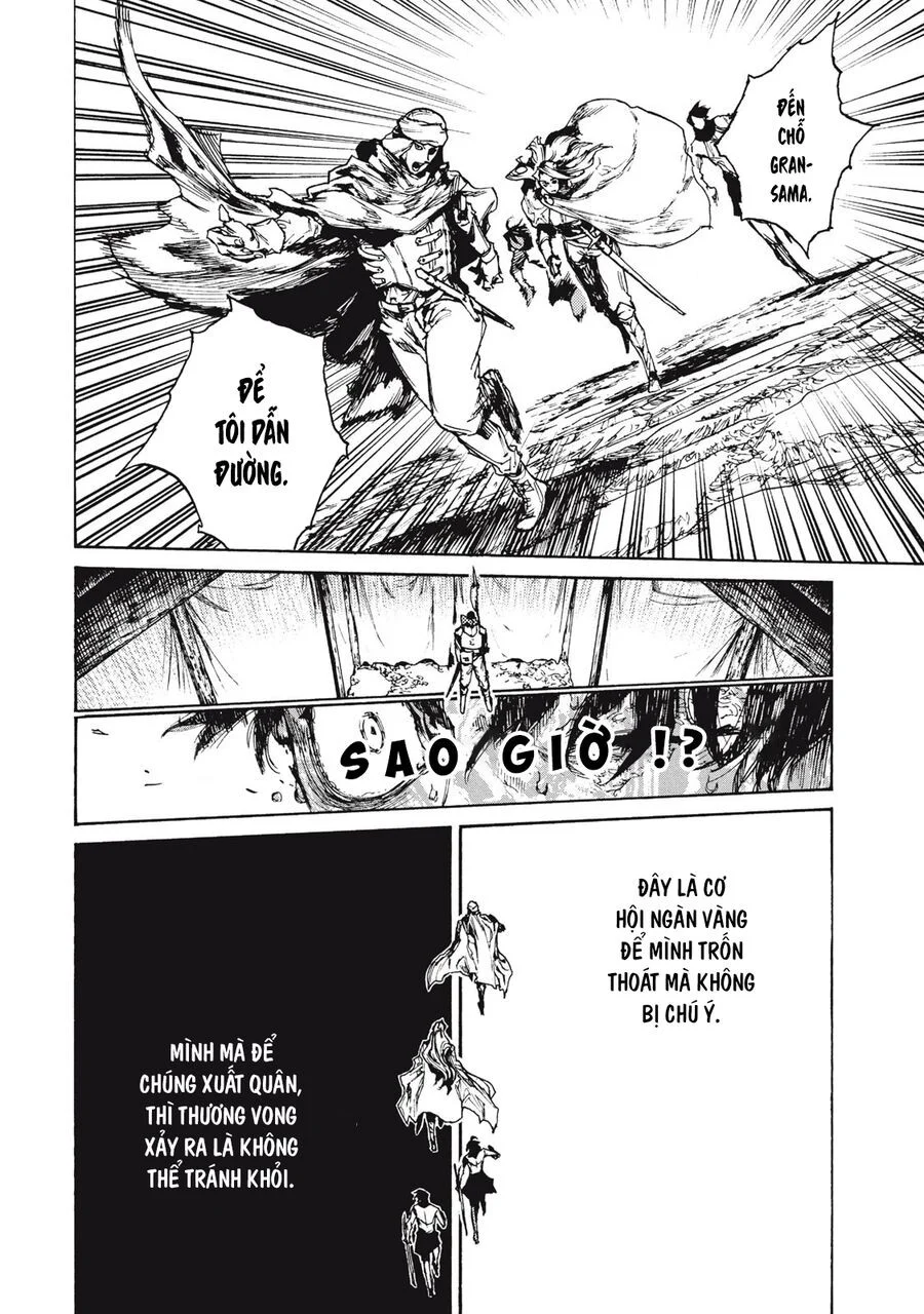 What Do You Wish For With Those Murky Eyes Chapter 19 - Trang 2