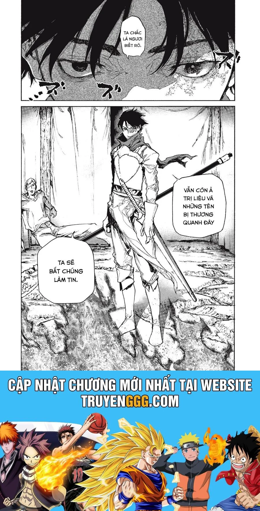 What Do You Wish For With Those Murky Eyes Chapter 19 - Trang 2