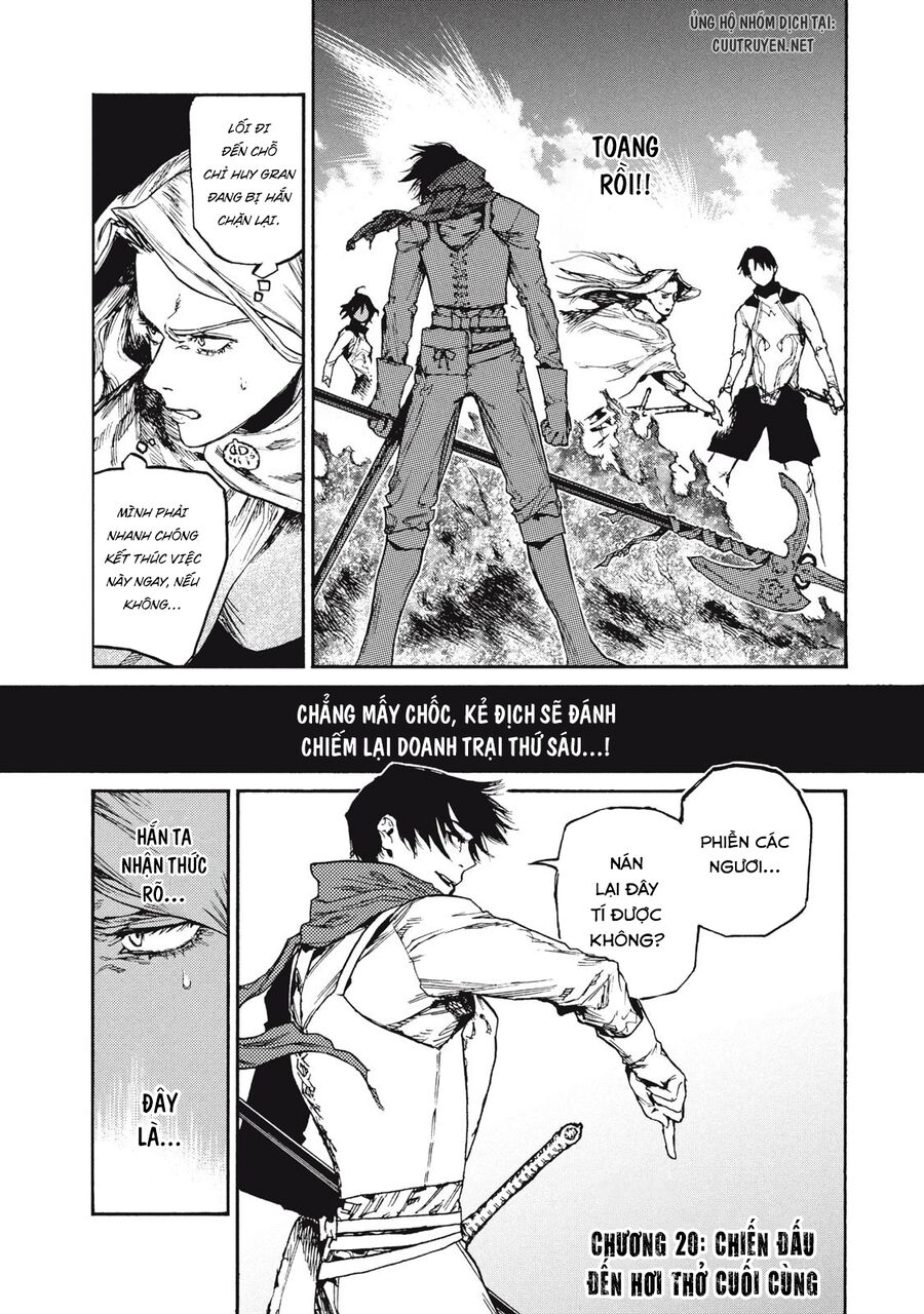 What Do You Wish For With Those Murky Eyes Chapter 20 - Trang 2