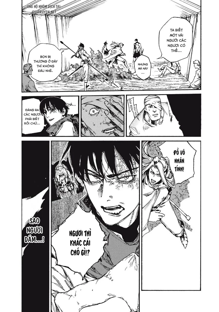 What Do You Wish For With Those Murky Eyes Chapter 20 - Trang 2