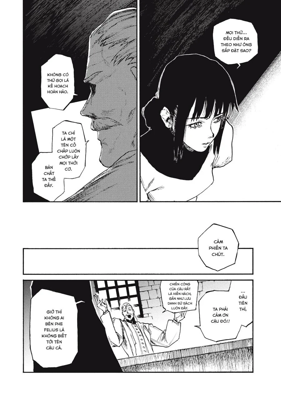 What Do You Wish For With Those Murky Eyes Chapter 21 - Next 