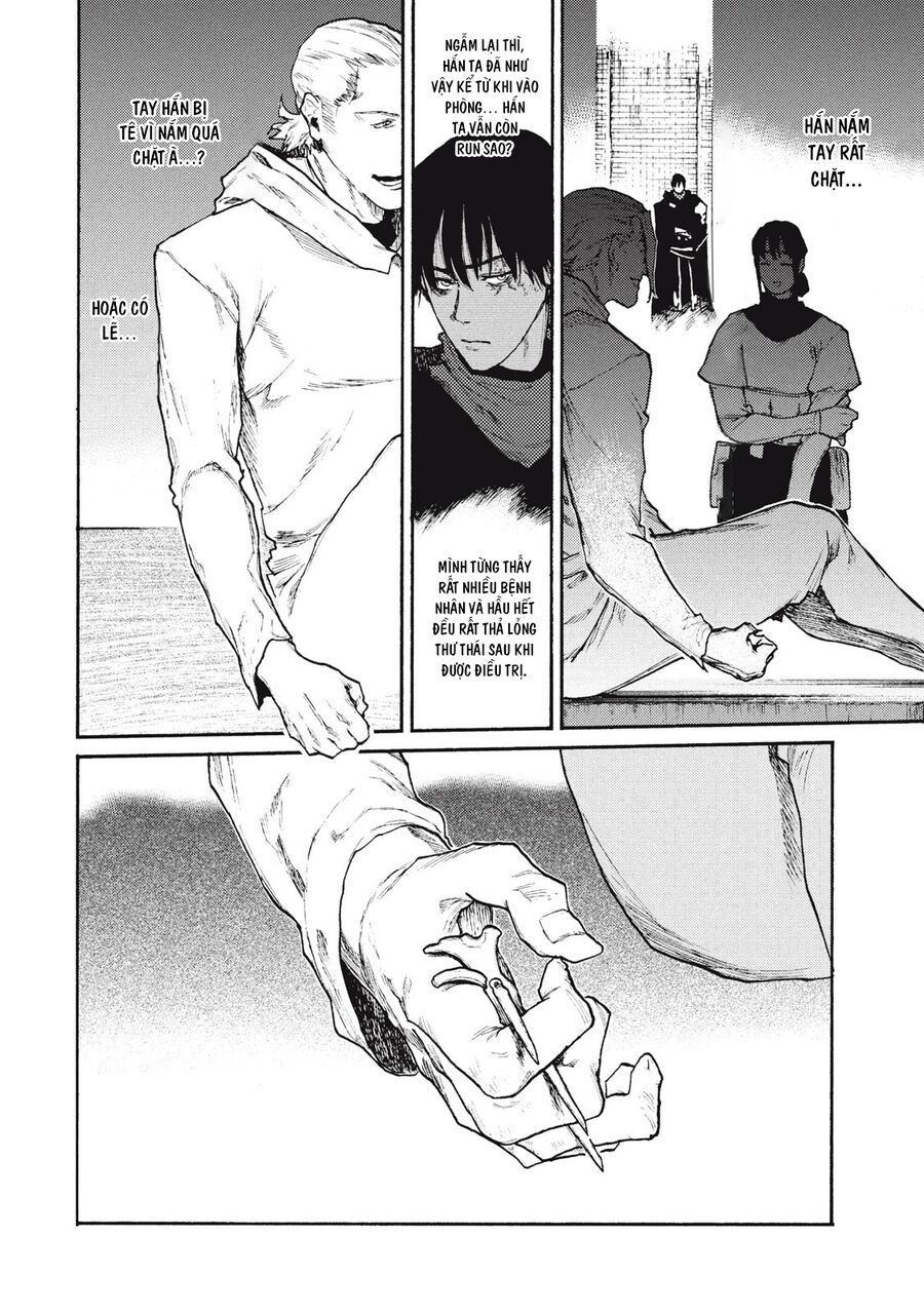 What Do You Wish For With Those Murky Eyes Chapter 21 - Next 