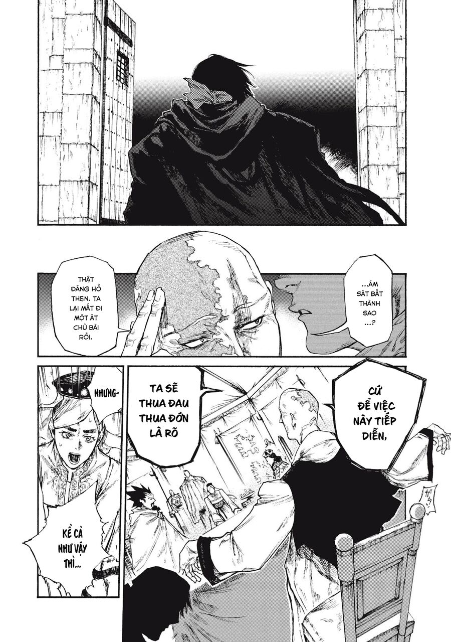 What Do You Wish For With Those Murky Eyes Chapter 21 - Next 