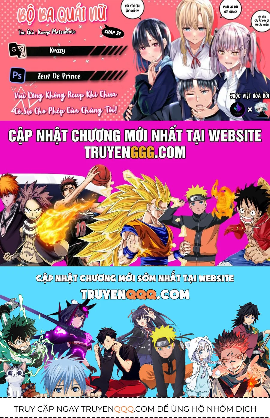 When Trying To Get Back At The Hometown Bullies, Another Battle Began Chapter 37 - Trang 2
