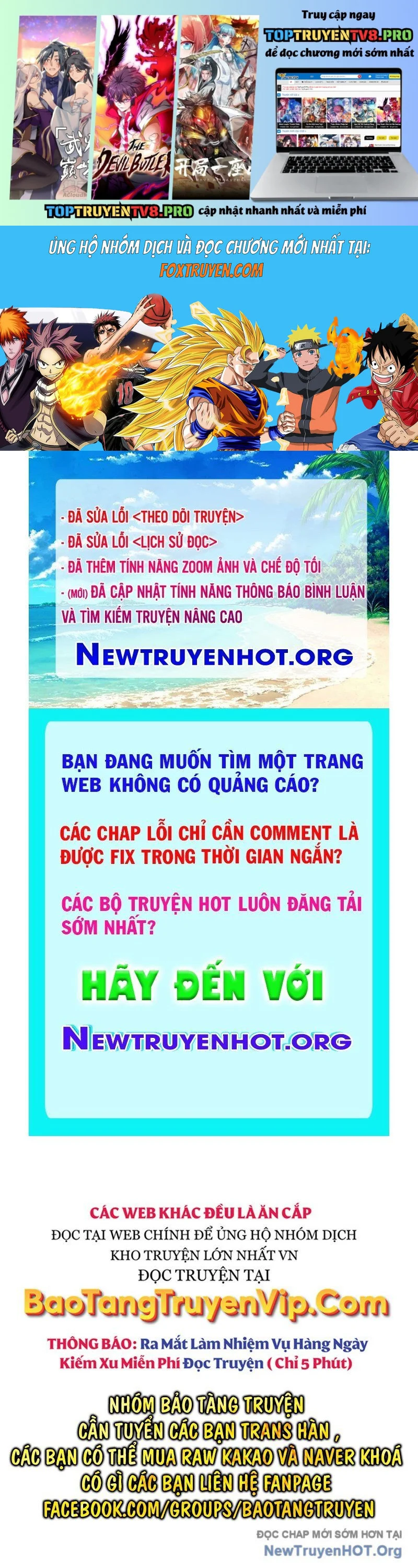 Wild Ranker Chapter 14 - Trang 3