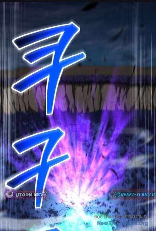 Wild Ranker Chapter 14 - Trang 3