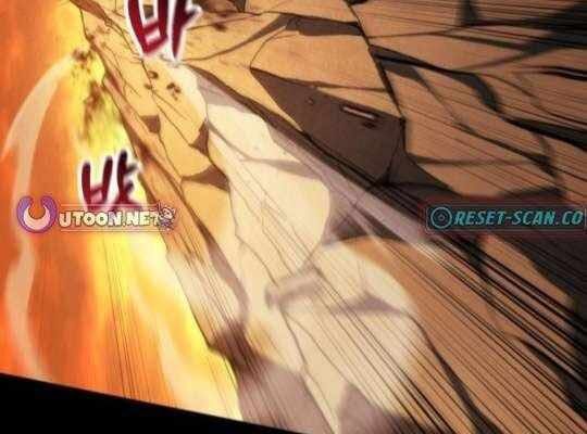Wild Ranker Chapter 14 - Trang 3