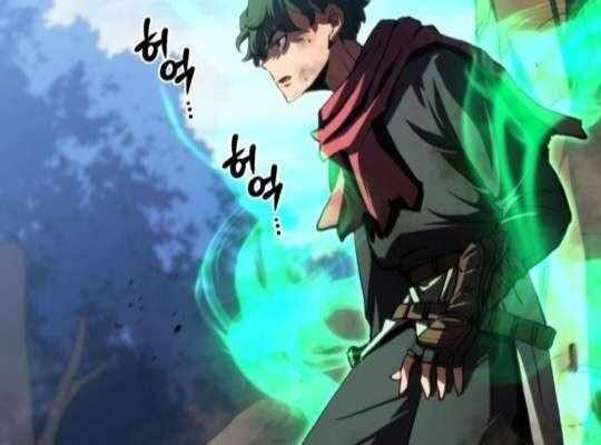 Wild Ranker Chapter 14 - Trang 3